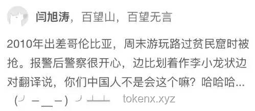 **打破刻板印象：揭秘“男生最受女生欢迎身高”背后的多元魅力密码** 💑, 数据分析, 审美多元, 身高偏好, 情感创新